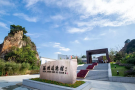 微信圖片_20230921162125.png